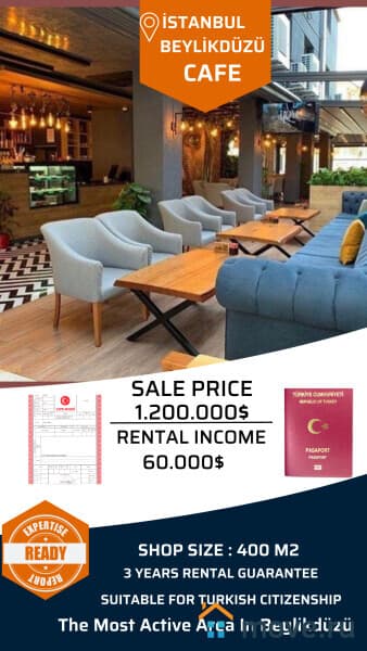 свободного назначения, 400 м²