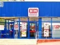 Продаю помещение свободного назначения, 1400 м². Фото 1