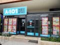 Продажа помещения свободного назначения, 470 м². Фото 1