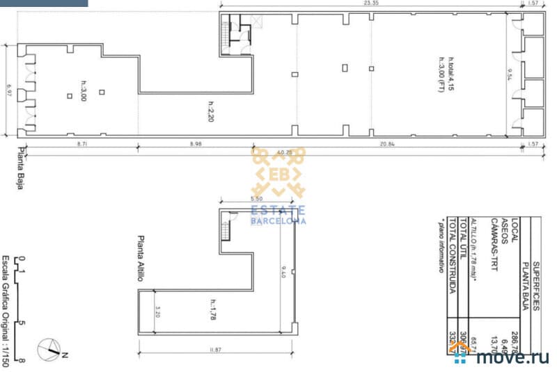 свободного назначения, 347 м²