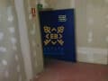 отдельное здание, 2174 м²
