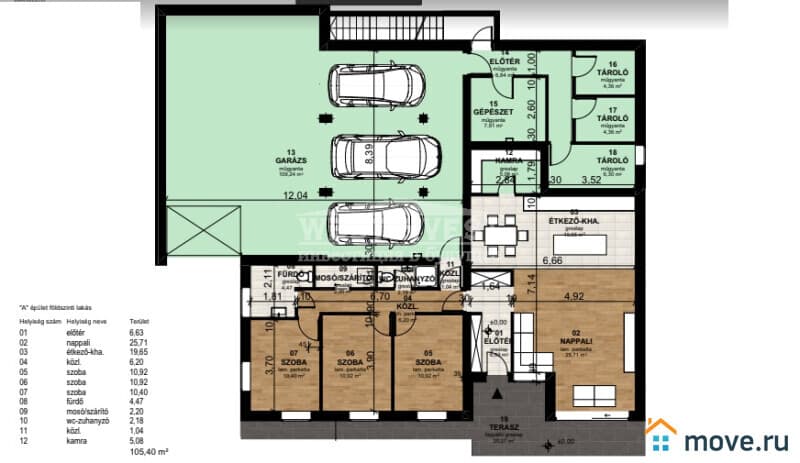 2-комн. квартира, 70 м²