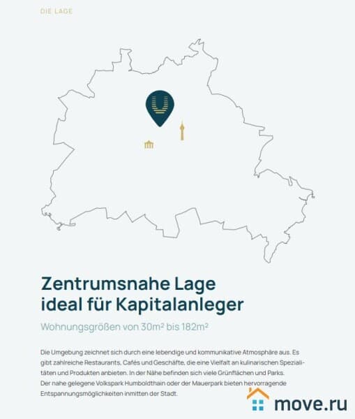 5-комн. квартира, 180 м²