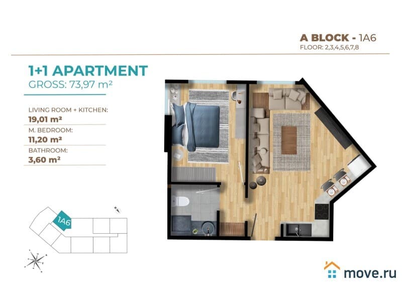 2-комн. квартира, 74 м²