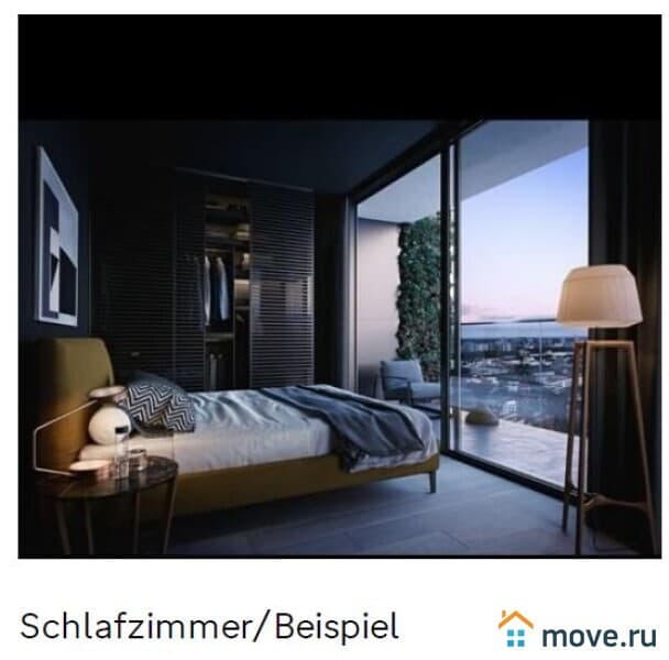2-комн. квартира, 60 м²