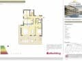3-комн. квартира, 119 м²