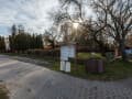 земельный участок, 10 соток