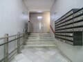 Продажа четырехкомнатной квартиры, 95 м², этаж 4 из 8. Фото 42