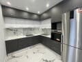 Купить четырехкомнатную квартиру, 90 м², этаж 4 из 5. Фото 1