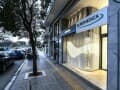 Купить помещение свободного назначения, 470 м². Фото 1