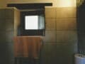 Продам поместье, 423 м². Фото 37
