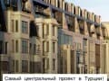 Продам двухкомнатную квартиру, 61 м², этаж 3 из 8. Фото 36