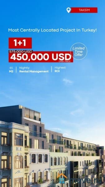 2-комн. квартира, 61 м²