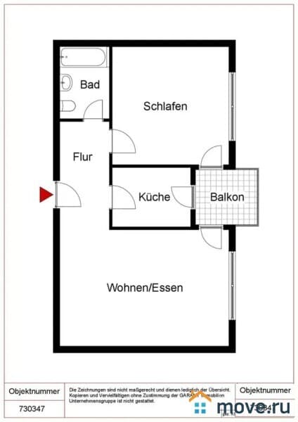 2-комн. квартира, 57 м²