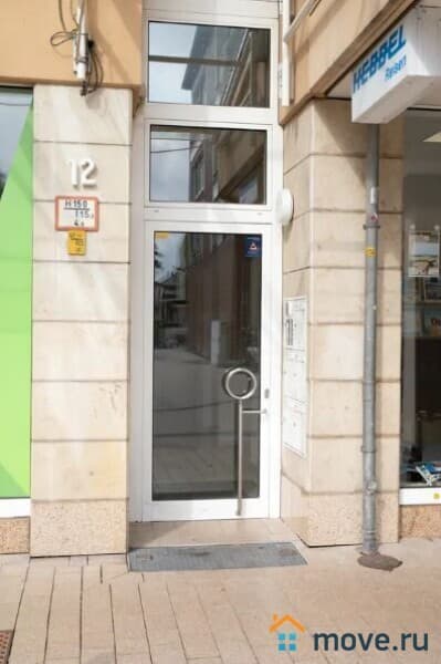2-комн. квартира, 46 м²