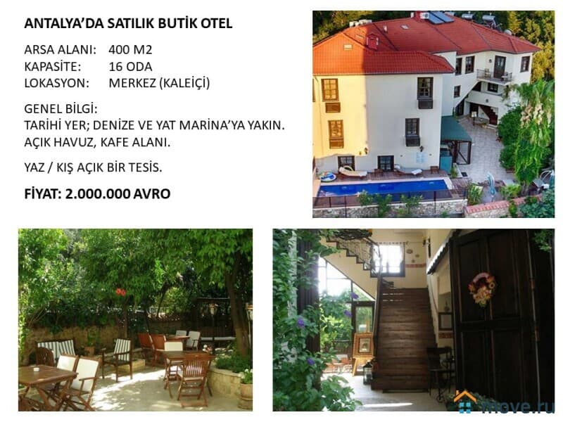 гостиница, 800 м²