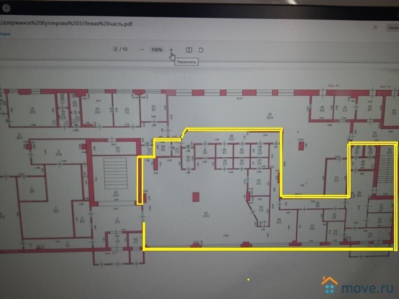 офис, 280 м²