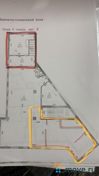 офис, 80 м²