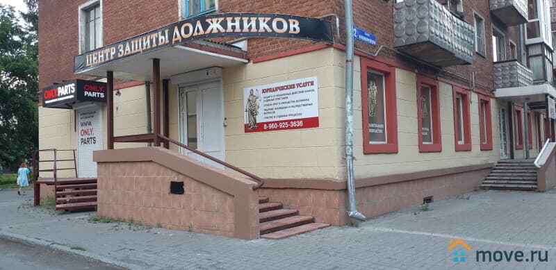 ОТП, 30 м²