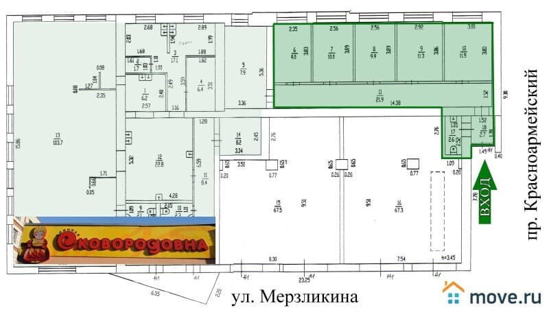 офис, 80 м²
