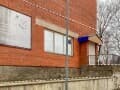 Продажа офиса, 87.4 м². Фото 6