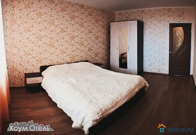 2-комн. апартаменты, 85 м²