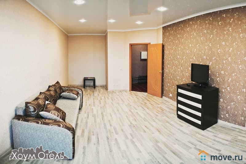 1-комн. апартаменты, 45 м²