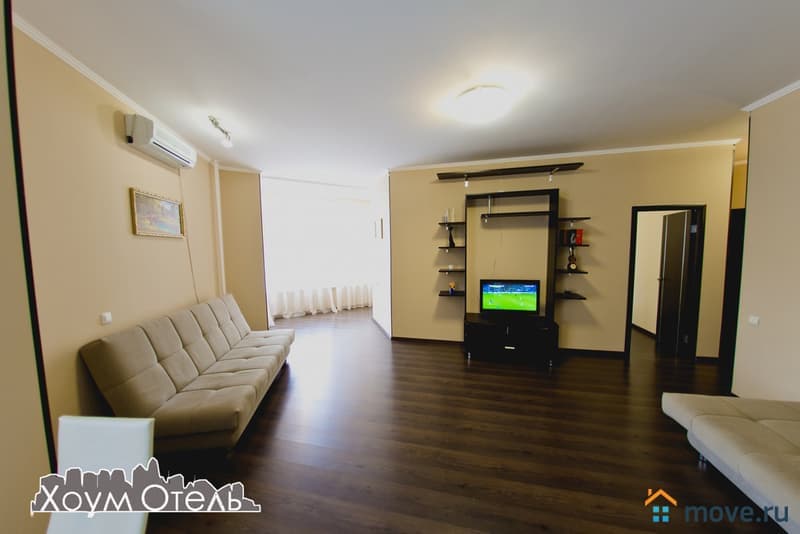1-комн. апартаменты, 45 м²