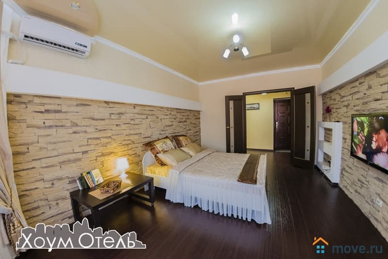 1-комн. апартаменты, 45 м²