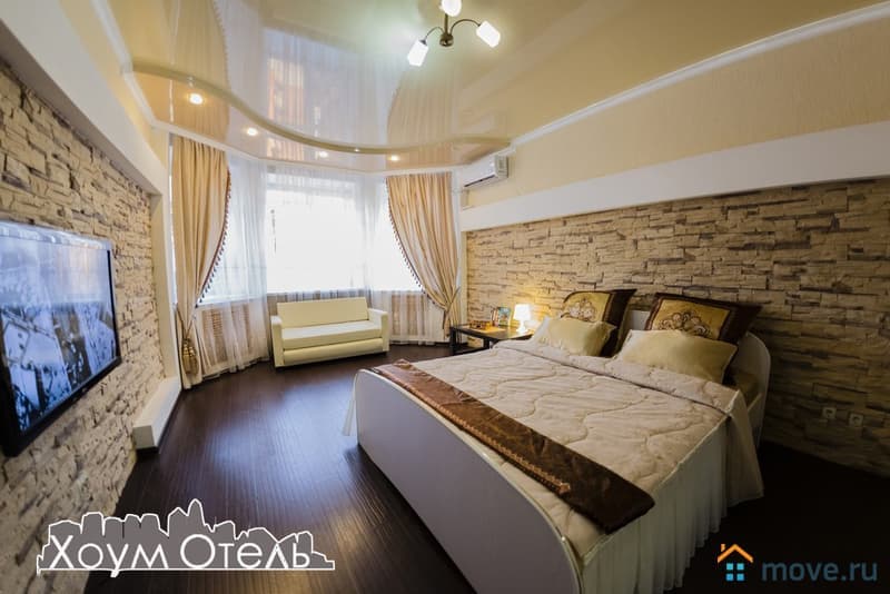1-комн. апартаменты, 45 м²