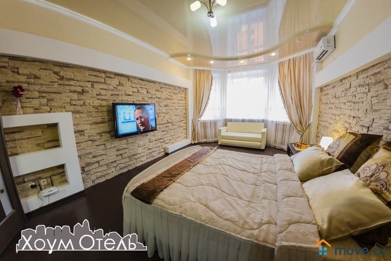 1-комн. апартаменты, 45 м²