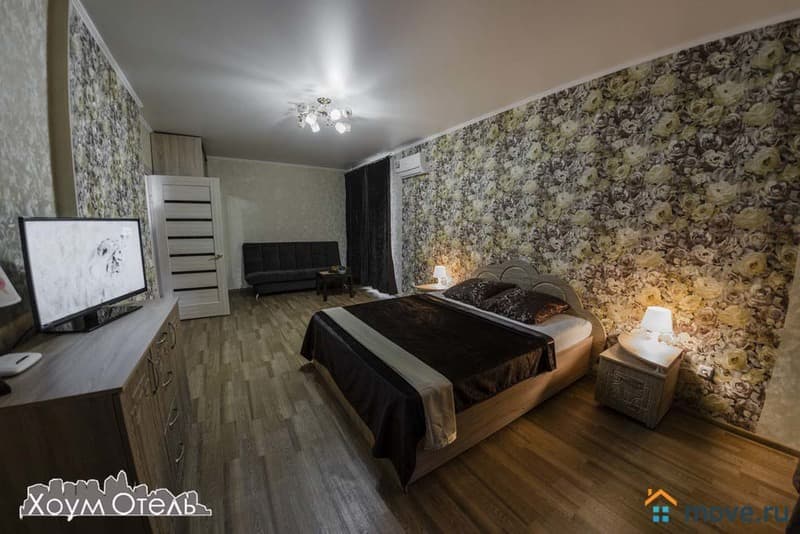 1-комн. апартаменты, 45 м²