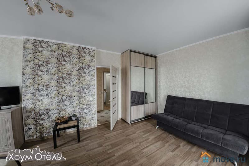 1-комн. апартаменты, 45 м²