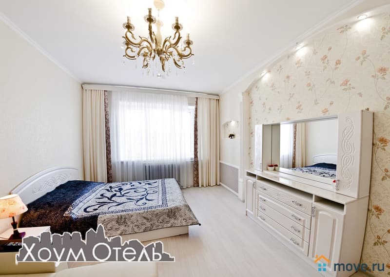 1-комн. апартаменты, 45 м²
