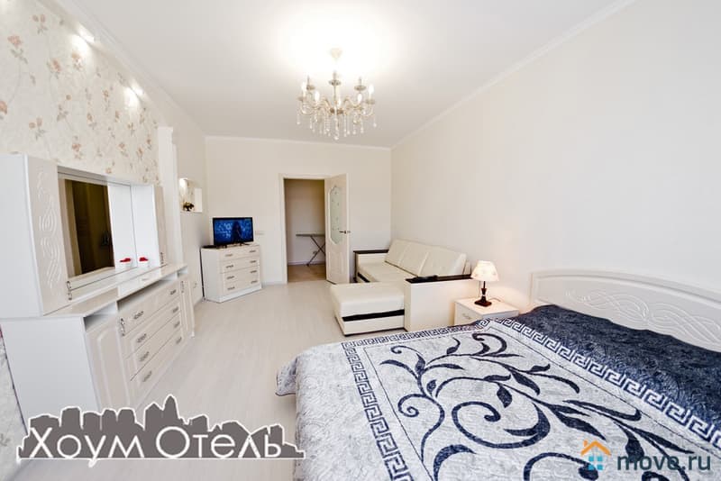 1-комн. апартаменты, 45 м²