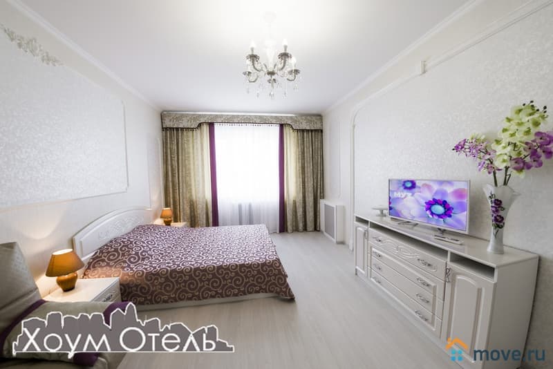 1-комн. апартаменты, 45 м²