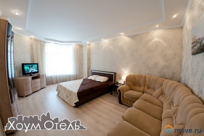 1-комн. апартаменты, 45 м²