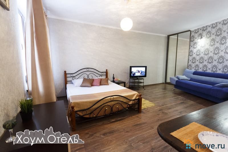 1-комн. квартира, 45 м²