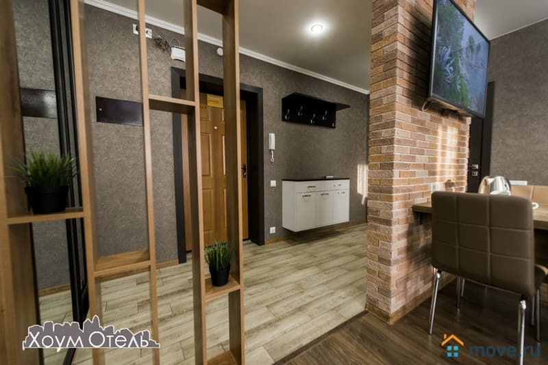 1-комн. квартира, 50 м²