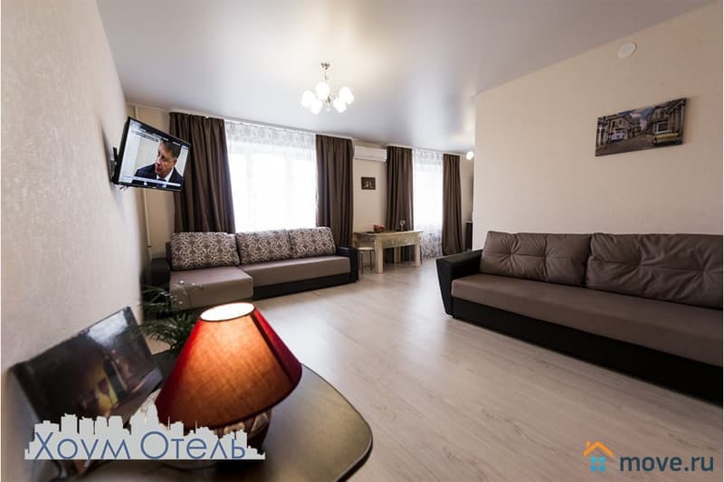 1-комн. квартира, 45 м²