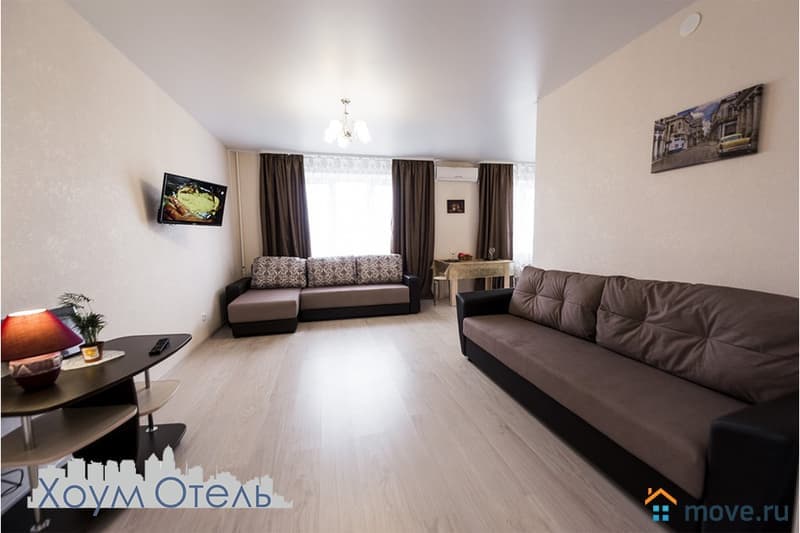 1-комн. квартира, 45 м²