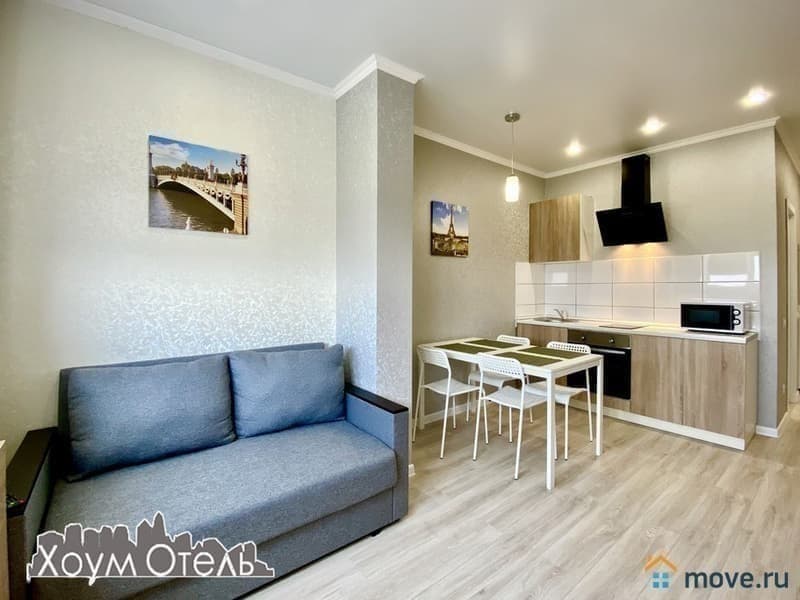 1-комн. квартира, 50 м²