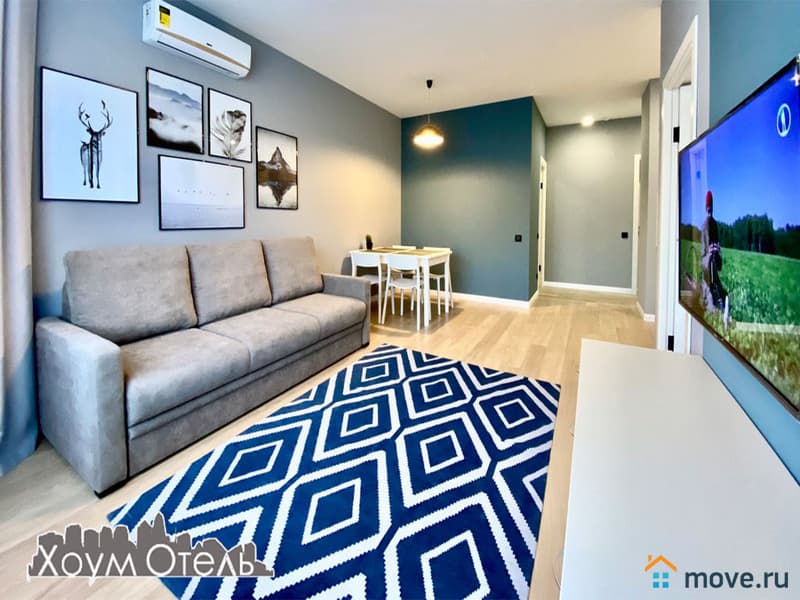 1-комн. квартира, 50 м²