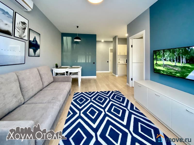1-комн. квартира, 50 м²