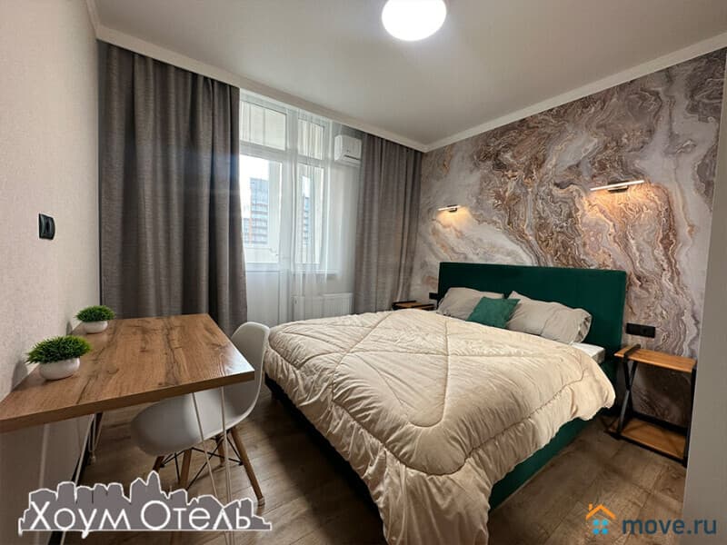 1-комн. квартира, 45 м²