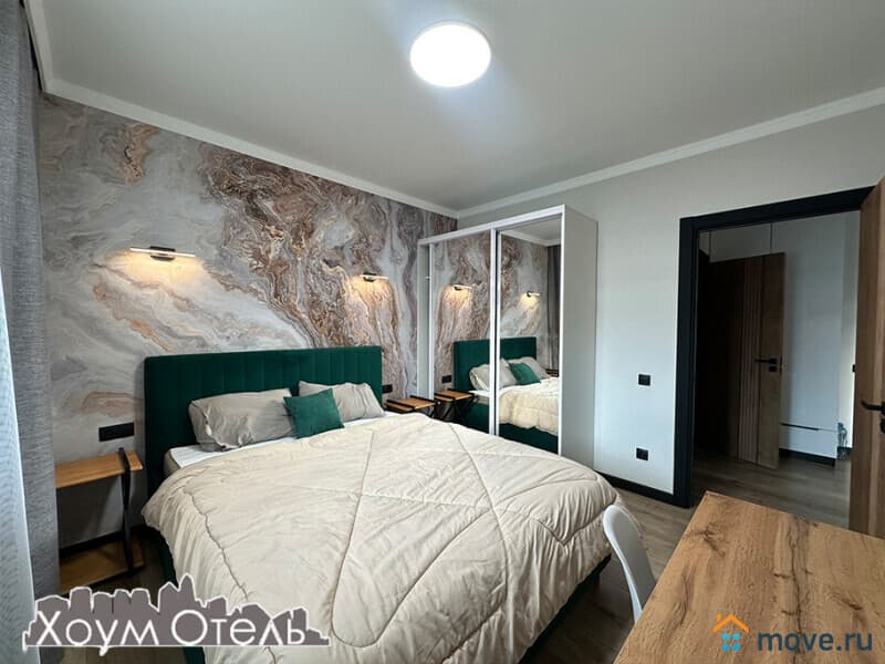 1-комн. квартира, 45 м²