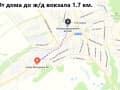 дом, 118 м²