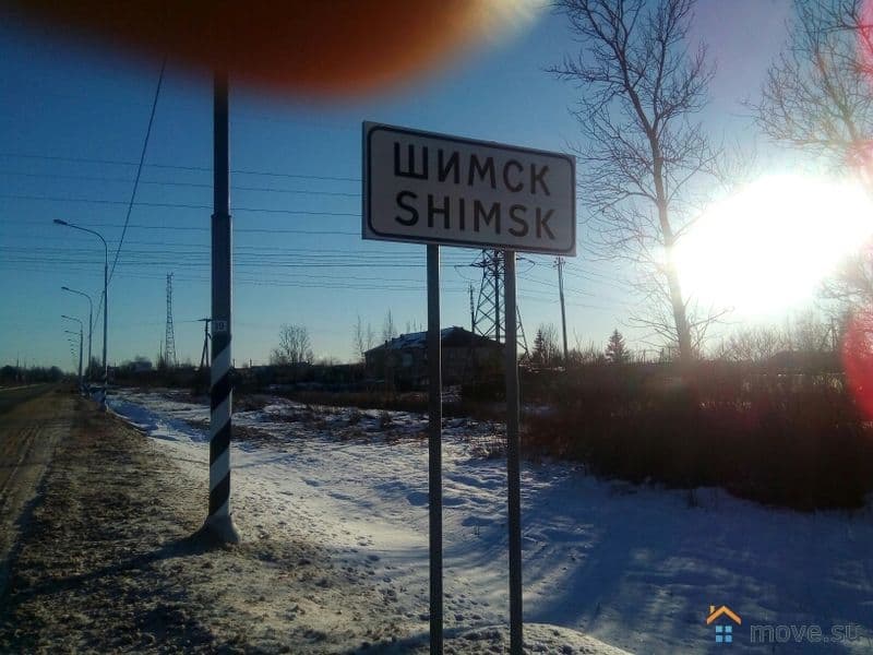 земля промышленного назначения, 11.6 га