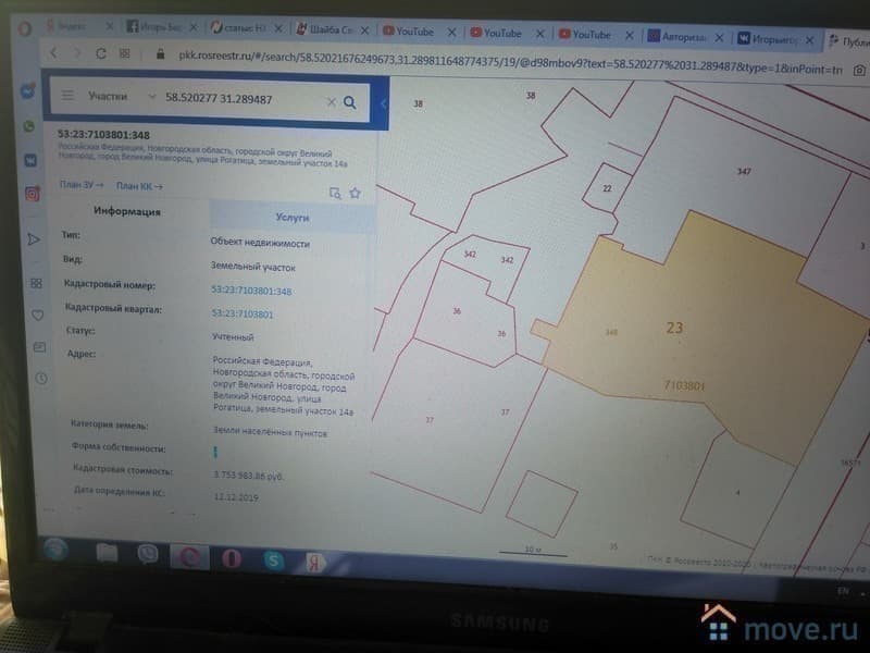 нежилое здание, 1445 м²