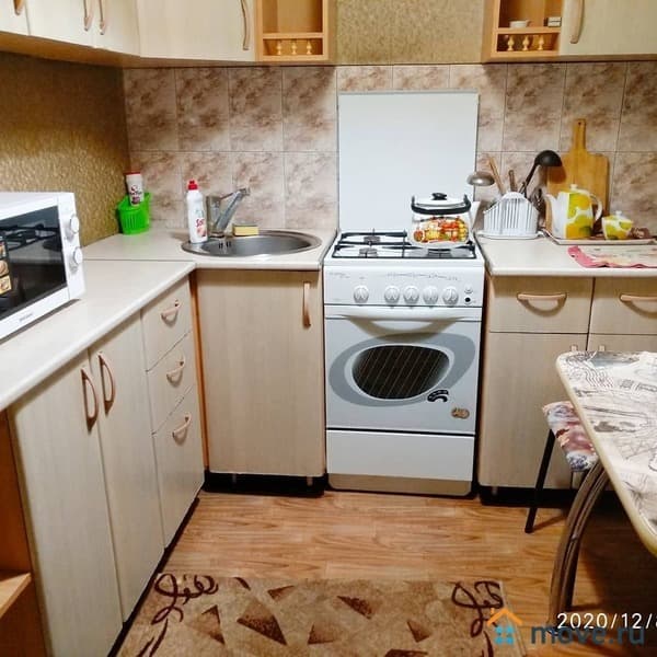 1-комн. квартира, 45 м²